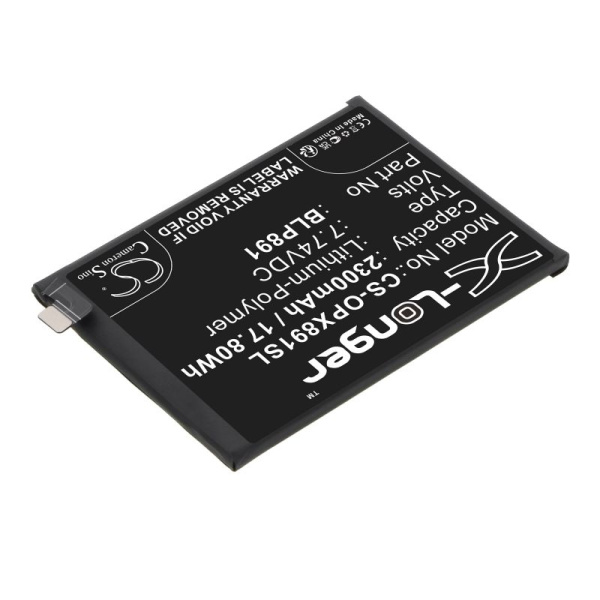 Аккумулятор для OPPO Find X5 5G, PFFM10 (BLP891) 2300mAh