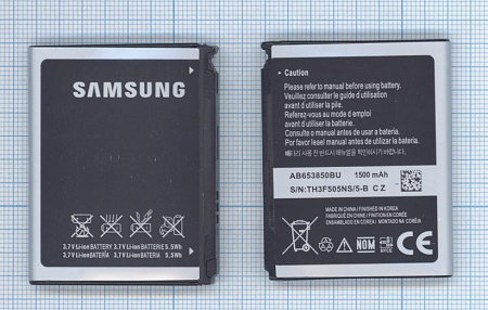 Аккумулятор AB653850CE для Samsung GT-i7500, GT-i7500H, GT-i8000 Omnia II, 3.7В 5.5Wh