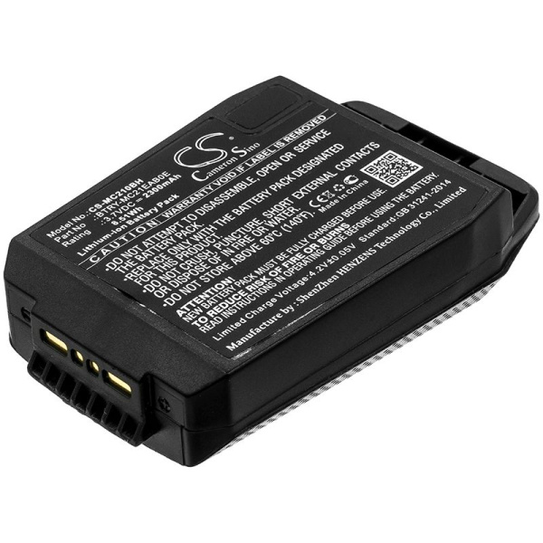 Купить Аккумулятор для Motorola MC21, MC2180 2300mah Аккумулятор для Motorola MC21, MC2180 2300mah