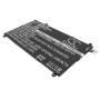Аккумулятор для Samsung Galaxy Tab Pro 8.4 SM-T320, T325 (T4800E) 4800mah
