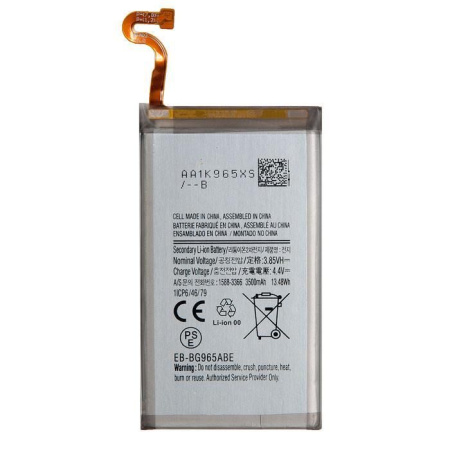 Аккумулятор PD для Samsung Galaxy S9 Plus (2018) SM-G965F EB-BG965ABE
