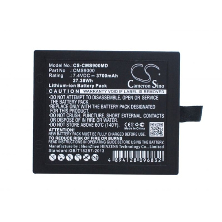 Аккумулятор для Contec CMS7000, DHRM DHR930D (855183P) 3700mAh