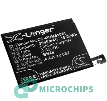 Аккумулятор CS-MUM610SL для Xiaomi Redmi Note 6 Pro