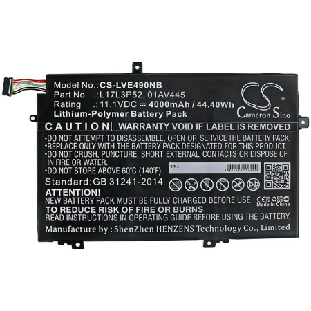 Аккумулятор для Lenovo ThinkPad E485, E490, E590 4000mAh