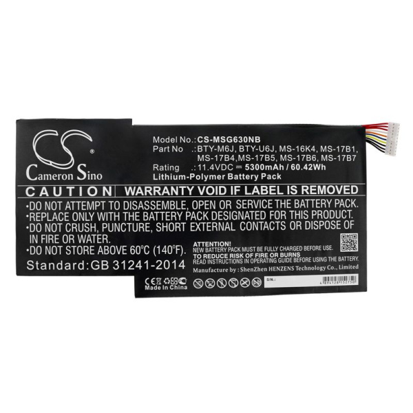 Аккумулятор для MSI GS63VR, GS73VR, WS63 (BTY-M6J) 5300mah