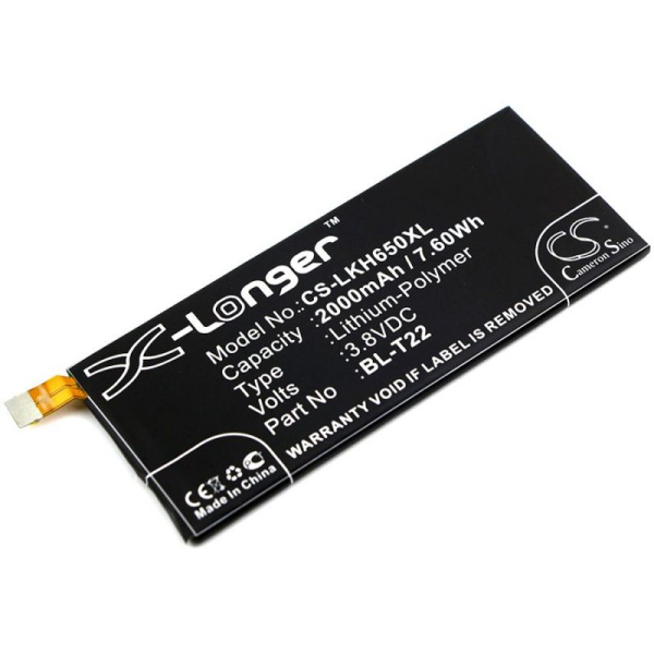 Аккумулятор для LG Class 2000mah