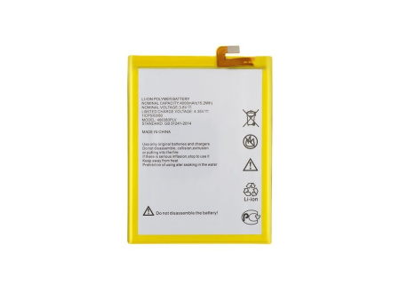 Аккумулятор Vixion 466380PLV для ZTE Blade A610, A610C