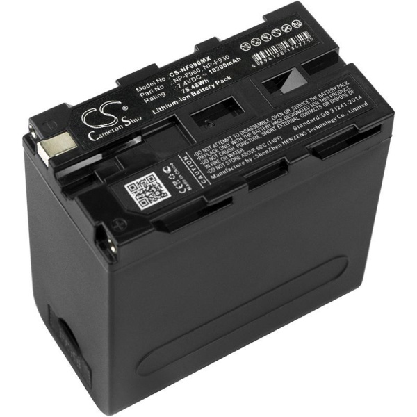 Аккумулятор для Sony NP-F930, NP-F970 10200mah