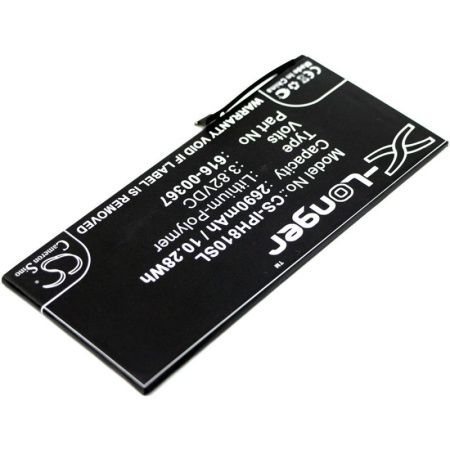 Аккумулятор для Apple iPhone 8 Plus 2690mah