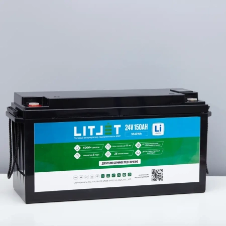 Аккумулятор LITJET SMART 24150 (LiFePO4, 150Ah, 24V) Аккумулятор LITJET SMART 24150 (LiFePO4, 150Ah, 24V)