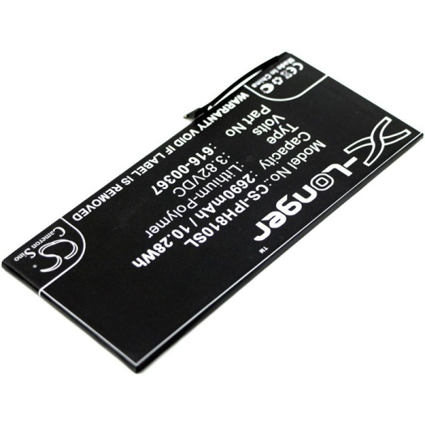 Аккумулятор для Apple iPhone 8 Plus 2690mah