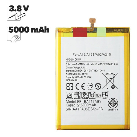 АКБ Samsung SM-A217F, A125, A022 A21s, A12, A02 (EB-BA217ABY) 100% Filling Capacity