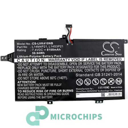 Аккумулятор для Lenovo K41-70, M41-70 (L14S3P21) 8100mah