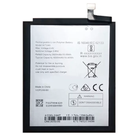 Аккумулятор WT240 для Nokia 2.3, 3.2, 5.3