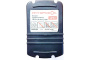 Купить Аккумулятор Интерскол АПИ-4/18 (Li-ion, 4000mAh, 18V) Аккумулятор Интерскол АПИ-4/18 (Li-ion, 4000mAh, 18V)