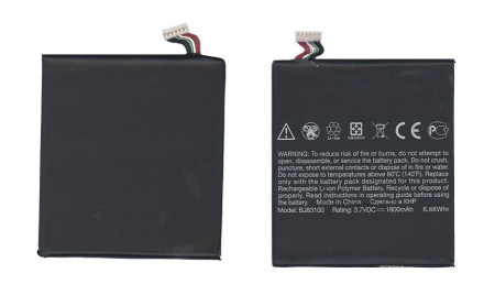 Аккумулятор BJ83100 для HTC One X, 3.7В, 6.66Wh