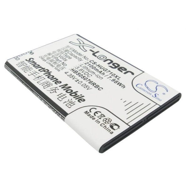 Аккумулятор для Huawei Ascend G610, G700, G710, Y3II, Y600 (HB505076RBC) 2100mah