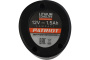 Аккумулятор Patriot 180201107 (Li-ion, 1500mAh, 12V)