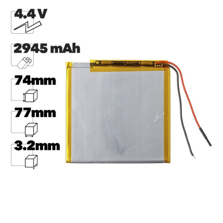 Аккумулятор Premium Quality 327774 (Li-Pol, 2945mAh, 4.4V)