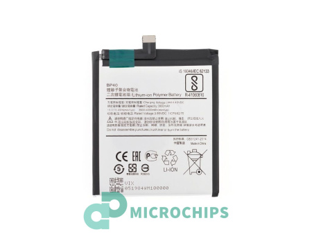 Аккумулятор BP40 для Poco F2 Pro