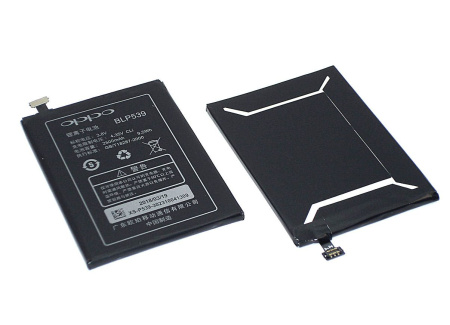 Аккумулятор BLP539 для Oppo Find5 X909T (новая версия)