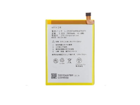 Аккумулятор Li3928T44P8h475371 для ZTE Axon Mini, Blade Mini, V8 Mini