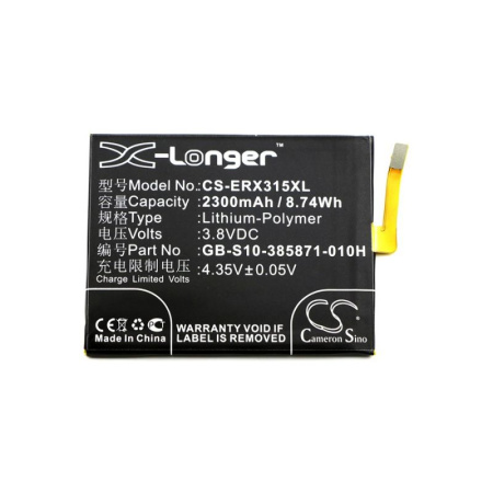 Аккумулятор для Sony Xperia E5, XA, XA1 2300mah