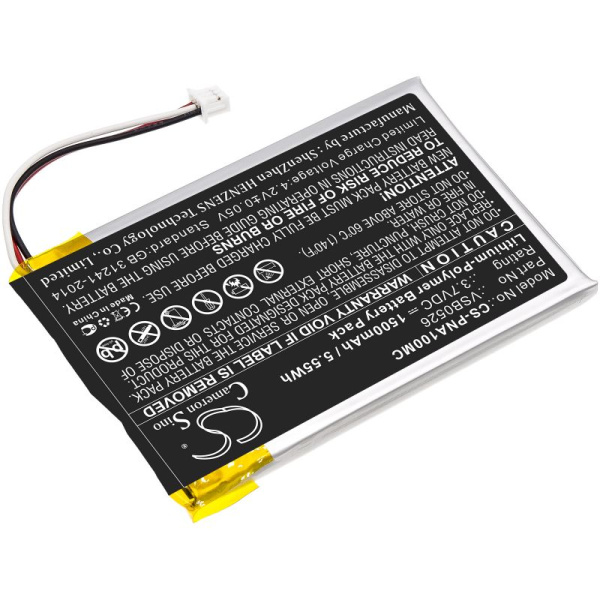 Аккумулятор для Panasonic HX-A100, HX-A1M (VSB0526) 1500mah