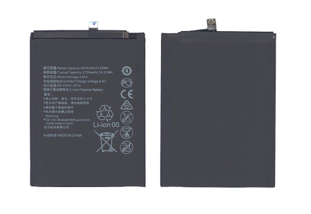 Аккумулятор HB386589ECW, HB386590ECW для Huawei P10 Plus 3750мАч 14.33Wh, 3.82В