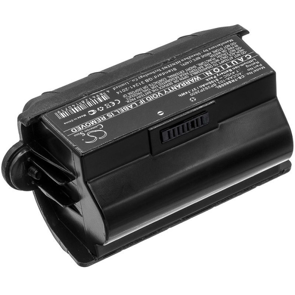 Аккумулятор для Trimble Yuma 5100mAh