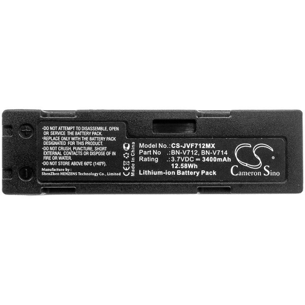 Аккумулятор для JVC GR-DV70E, GR-DVJ70, GR-DV2 (BN-V712) 3400mAh