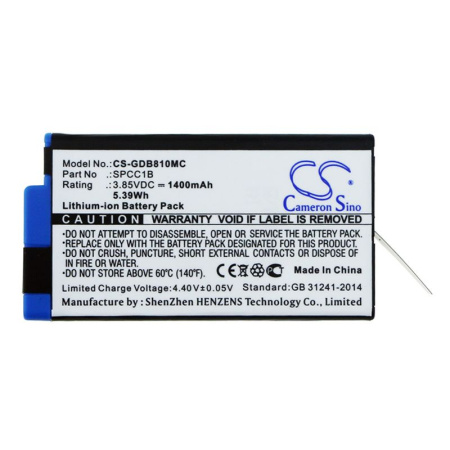 Аккумулятор для GoPro Max, Max 360 1400mAh