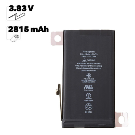 Аккумуляторная батарея для iPhone 12, 12 Pro FOXCONN 2775 mAh (коробка)