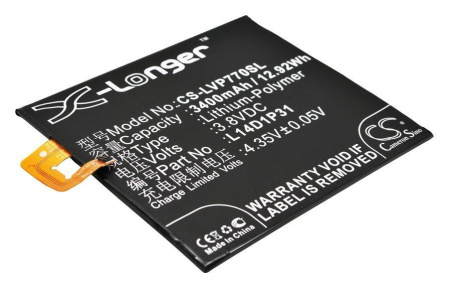 Аккумулятор CS-LVP770SL для Lenovo Phab Plus PB1-770M, p/n: L14D1P31, 3400mAh