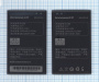 Аккумулятор BL206 для Lenovo A630, 2500мАч