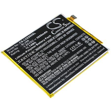 Аккумулятор для Lenovo Zuk Z5 (BL288) 3050mah