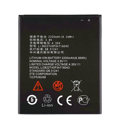 Аккумулятор Li3822T43P3h716043 для ZTE Blade L7