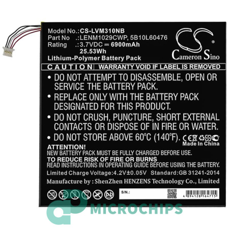 Аккумулятор для LENOVO Miix 300, Miix 310 (5B10L13923) 6900mah