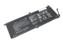 Аккумулятор (батарея) для ноутбука HP Pro Tablet x2 612 G1 (KK04XL), 7.4V, 3820mAh
