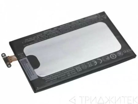 Аккумулятор BM23100 для HTC Windows Phone 8x