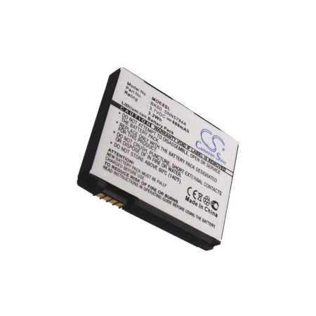 Аккумулятор для Motorola BK60, SNN5756A 880mAh