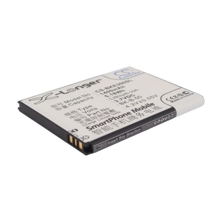 Аккумулятор для BBK Vivo E3, Vivo S9 1400mah