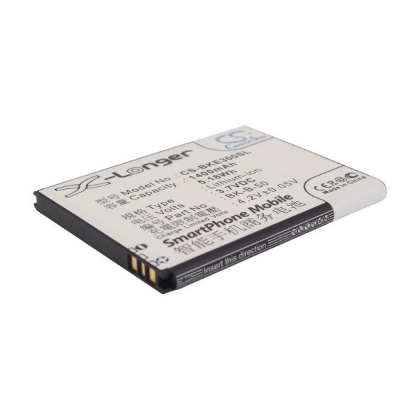 Аккумулятор для BBK Vivo E3, Vivo S9 1400mah