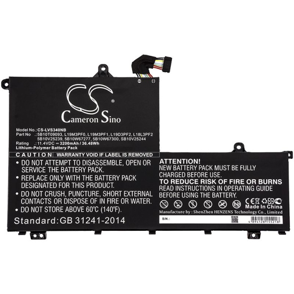 Аккумулятор для Lenovo IdeaPad S340 3200mah