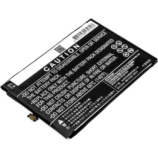 Аккумулятор для ZTE Nubia N1 4900mah