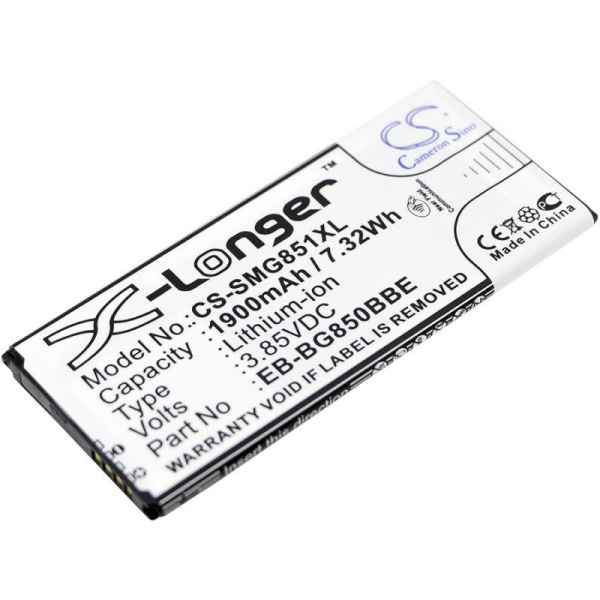Купить Аккумулятор для Samsung Galaxy Alpha SM-G850F (EB-BG850BBC) 1900mah с NFC Аккумулятор для Samsung Galaxy Alpha SM-G850F (EB-BG850BBC) 1900mah с NFC