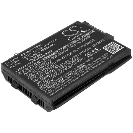 Аккумулятор для Motorola TC70, TC75 (BT-000318) 4550mAh