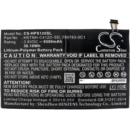 Аккумулятор для HP Pro Slate 12 Tablet 9500mAh