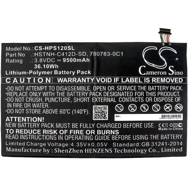 Аккумулятор для HP Pro Slate 12 Tablet 9500mAh