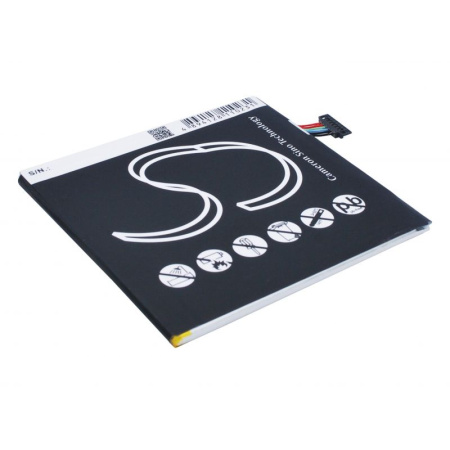 Аккумулятор для Asus Fonepad 7" FE375CG 3900mAh